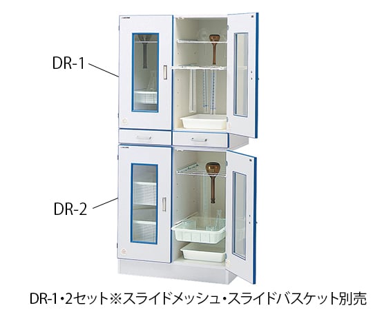 ダストアウトR（ガラス器具保管庫）　上段　DR-1 1個