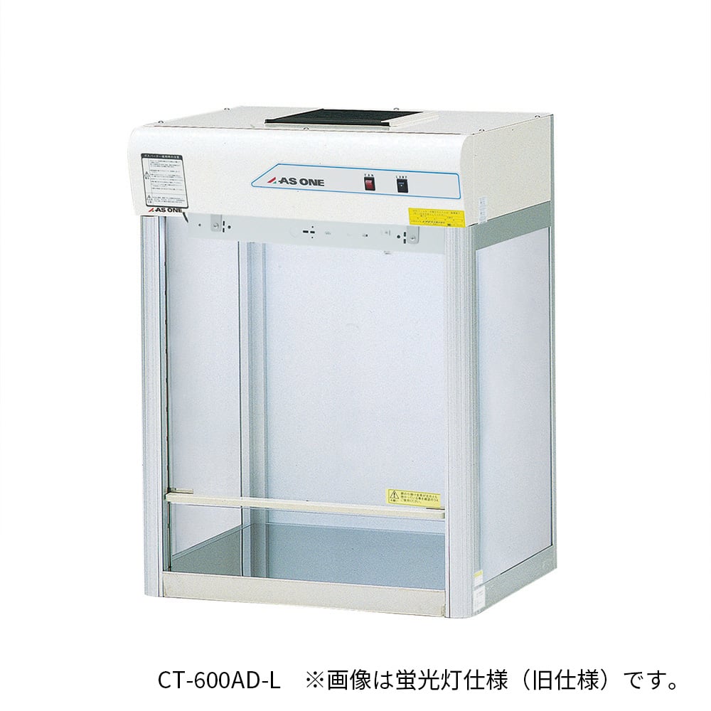 클린 벤치(살균등 무·고내 콘센트 없음) 600×503×811 mm CT-600AD-L 1대
