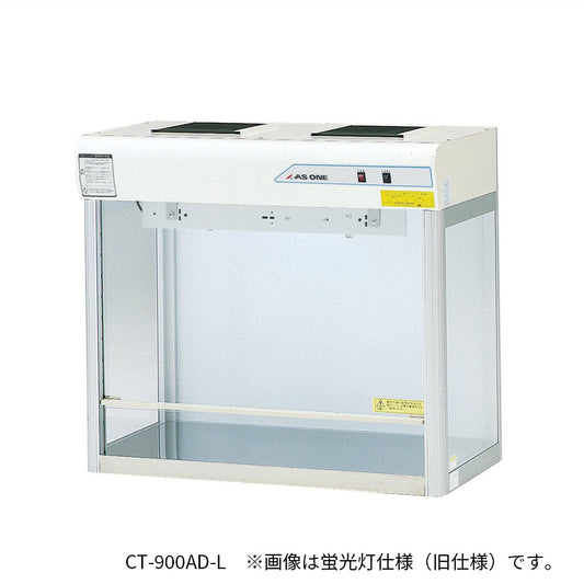 클린 벤치(살균등 무·고내 콘센트 없음) 900×503×811 mm CT-900AD-L 1대