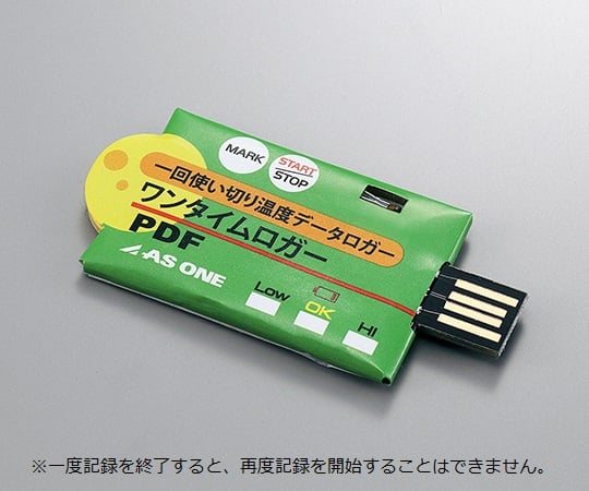 ワンタイムロガー -30～+70 1個 1個