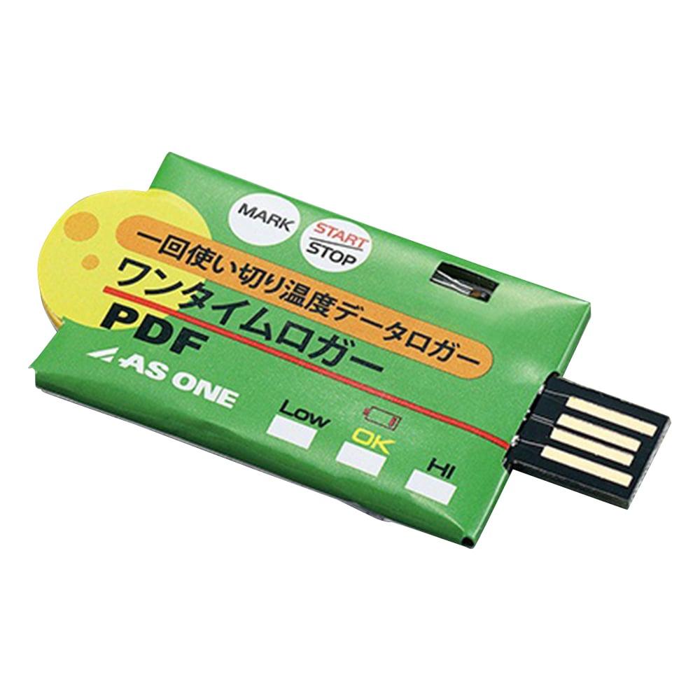 ワンタイムロガー -30～+70 1個 1個