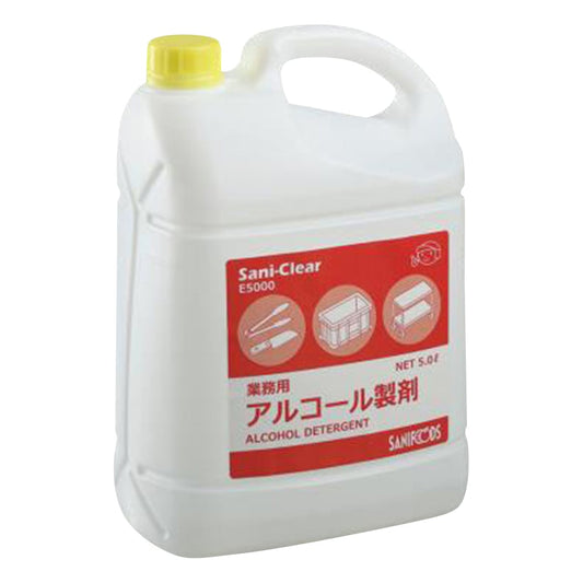 業務用アルコール製剤 Sani-Clear (サニクリア) 5L×1本入　E5000 1本