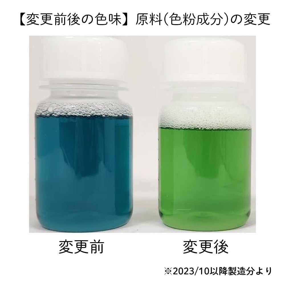 業務用薬用ハンドソープ Sani-Clear (サニクリア) 無香料 5kg 1本入　H5000 1本