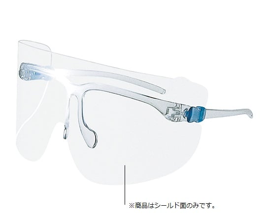 간이 실드면(반사 방지) YF-850S용 스페어 렌즈 1세트(4장입) 1세트(4장입)