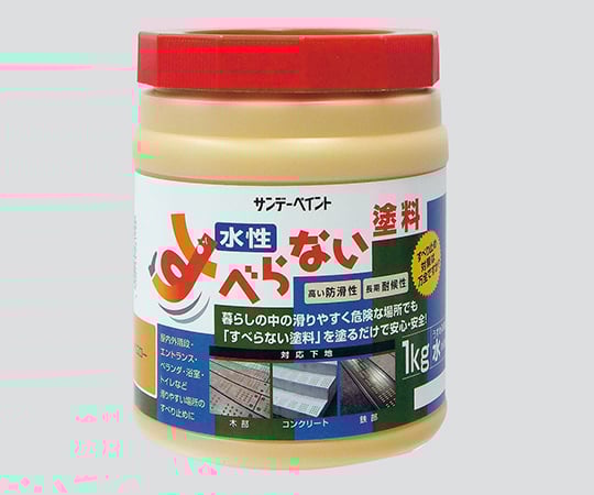 미끄러지지 않는 페인트 옐로우 1개