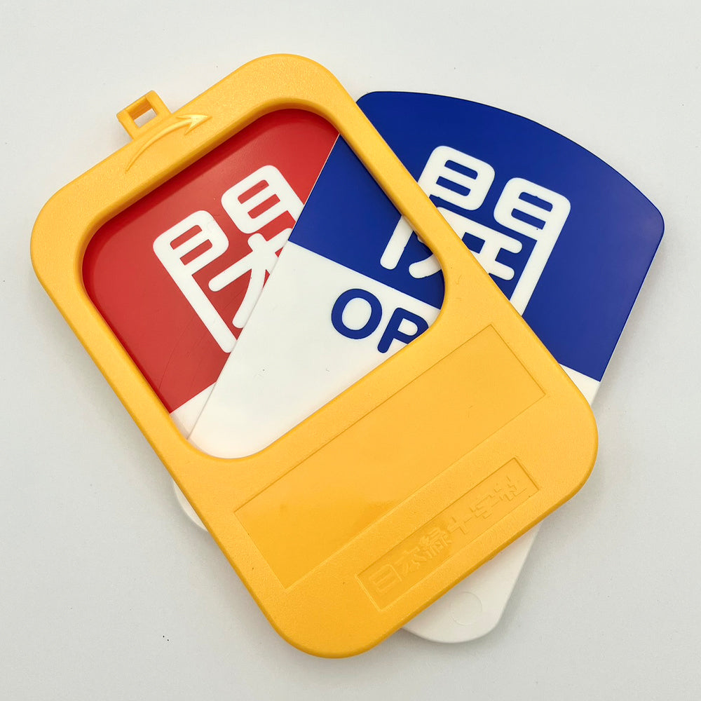 Rotary valve opening and closing tag Open (blue) → Close (red) 164091 1 piece