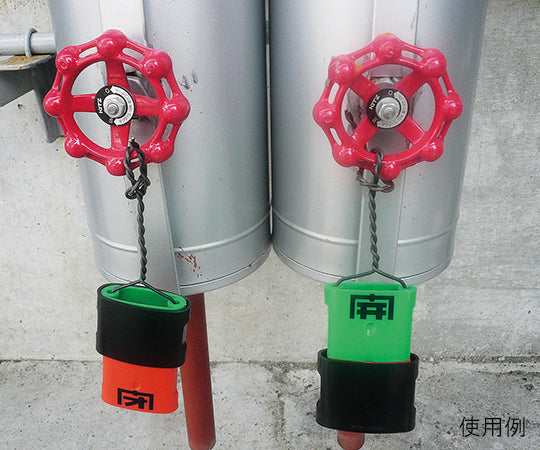 Valve Open/Close Confirmation Sign Boss Memory(R) Kanji Type 1 pc