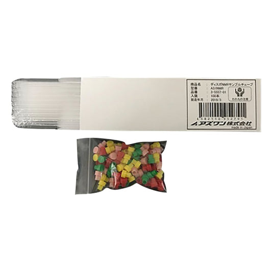 Disposable NMR sample tubes for φ5mm 1 box (100 pieces) AS1NMR 1 box (100 pieces)