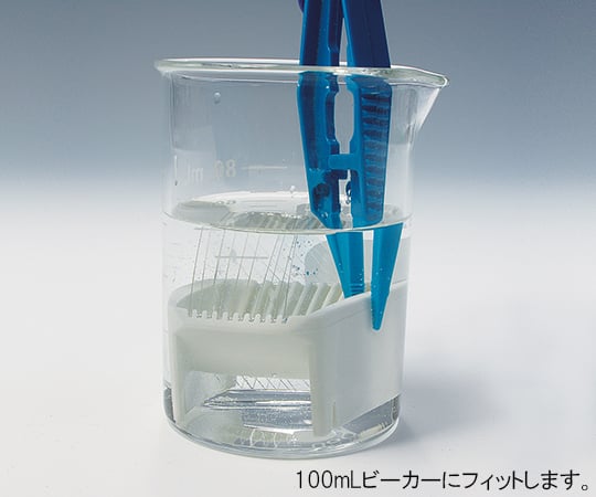 カバーガラスラック ウォッシュアンドドライ　WSDR-1000 1個