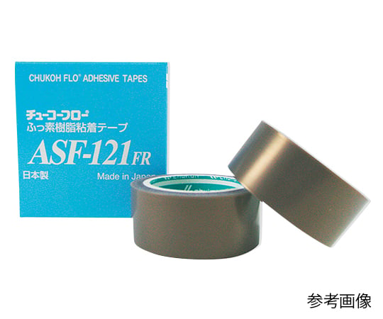 チューコーフロー(R)フッ素樹脂フィルム粘着テープ ASF-121FR 25mm×10m×0.08mm 1個