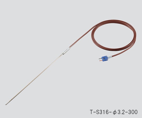 Tシース熱電対(SUS316)φ1.0×300mm　T-S316-φ1.0-300 1個