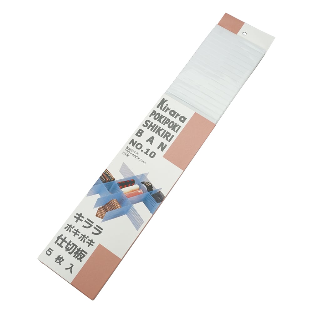 자재 칸막이판(5장 세트) 495×100mm NO.10(화이트) 623494 1조(5장입)