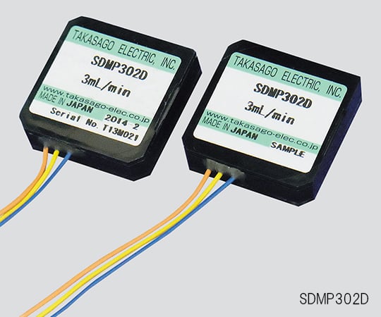 Piezo micro pump (built-in driver) 3mL/min SDMP302D 1 piece