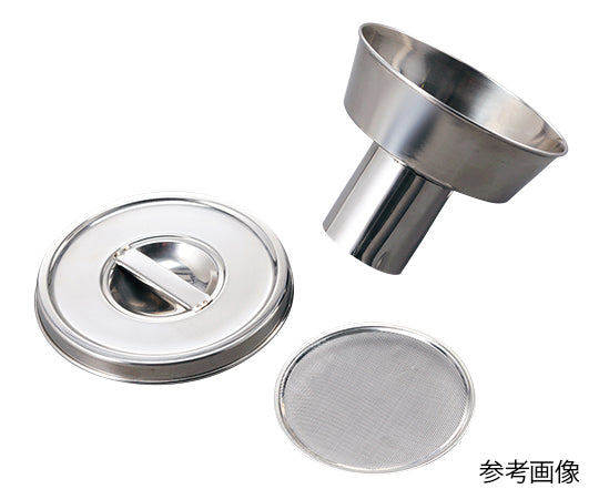 廃液缶ロート　廃液缶ロート DKR-34 1個