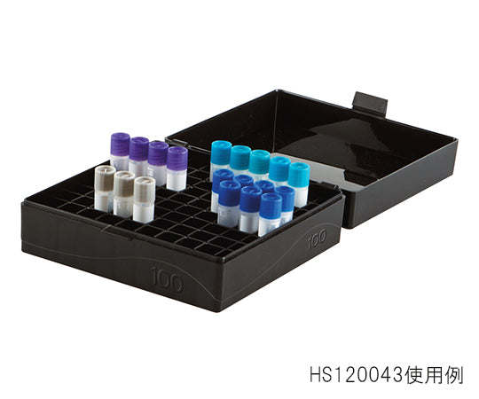 스토리지 박스 HS120041 블랙・차광 130×130×47mm 81개 수납 1봉(5개입) HS120041(흑・차광) 1봉(5개 입)