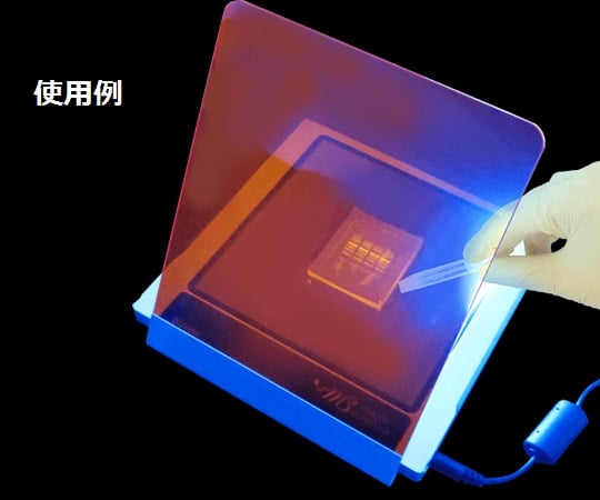 LED Transilluminator MBE-200A 1 piece