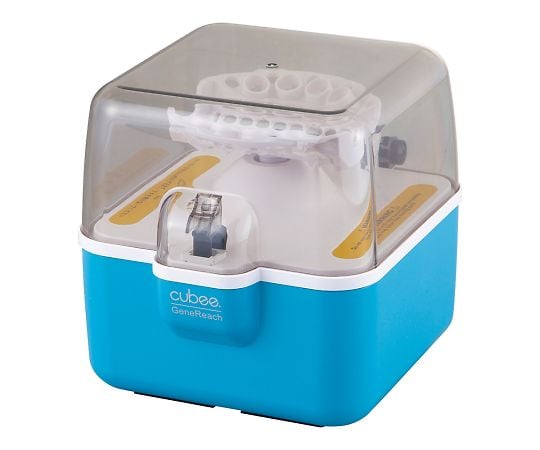 미니 원심 분리기 블루 Cubee-B 1개