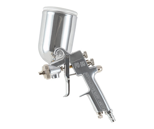 スプレーガン (重力供給タイプ)　PS-9513B-04 1個