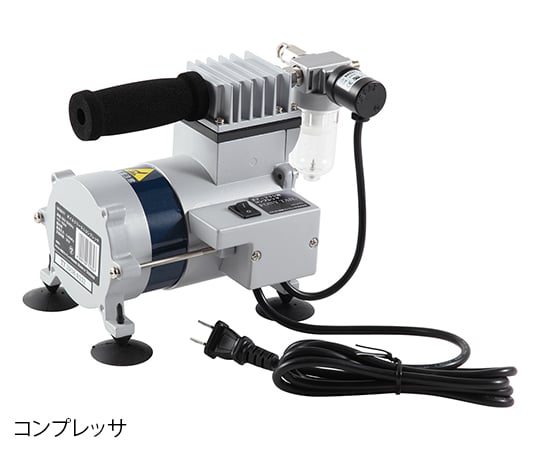 エアーブラシキット （コンプレッサ・コイルホース・エアブラシ)　CHMX6011-1 1式