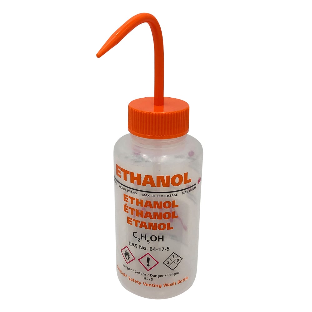 약품 표지 광구 세정병 (Azlon) 500mL 에탄올 WGW541VTML 1개