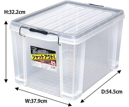 防水シールドコンテナ(約43L)　SLC-45C 1個