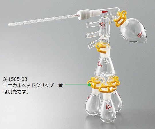 쇼트 패스 증류 장치 세트 분류 3 또는 세트 1 식