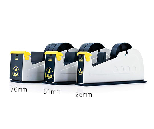 Anti-static tape dispenser 76mm width 205ST1603 1 piece