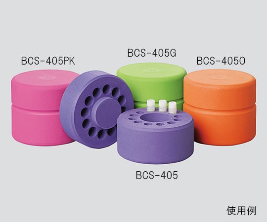 アルコールフリー細胞凍結コンテナー CoolCell LX 緑　BCS-405G 1個