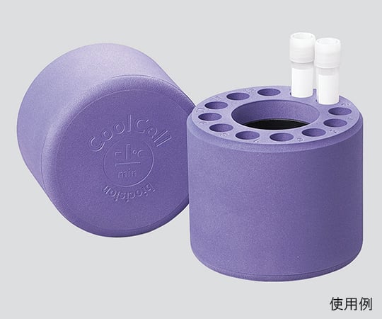 アルコールフリー細胞凍結コンテナー CoolCell 5mL LX 紫　BCS-406 1個