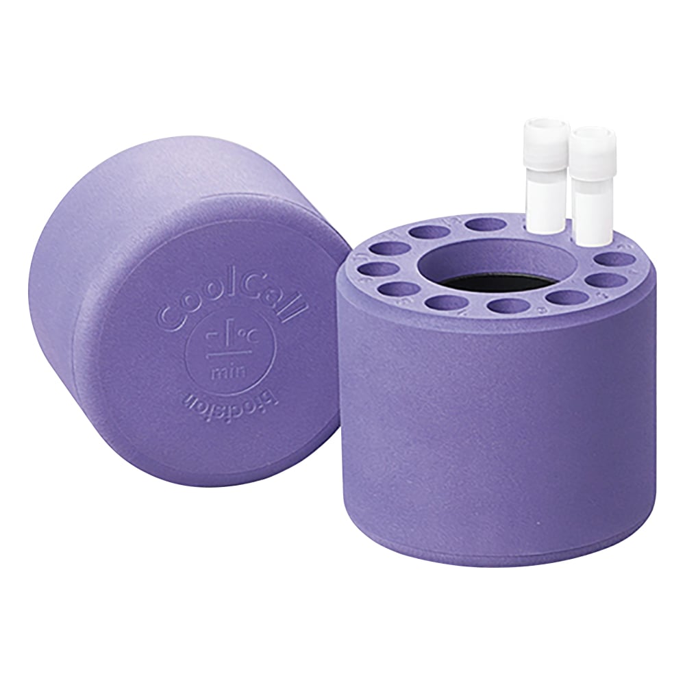 アルコールフリー細胞凍結コンテナー CoolCell 5mL LX 紫　BCS-406 1個