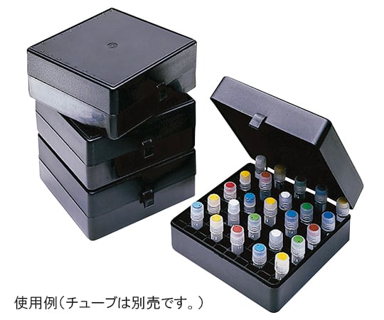 遮光プラスチッククライオボックス 100本収納　5個入　06755-21 1袋(5個入)