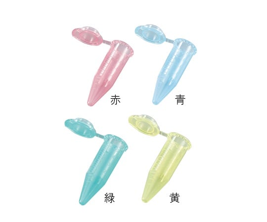 5mL centrifuge tubes (red, blue, green, yellow) Non-sterile 50 pieces/bag x 4 colors x 5 boxes 1410-09 1 box (200 pieces x 5 boxes)