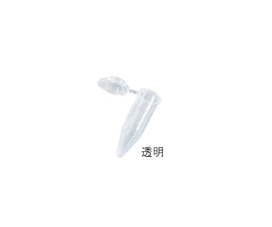 5mL centrifuge tube (transparent) Sterilized 100 pieces/bag x 10 bags 1410-S0 1 box (100 pieces x 10 bags)
