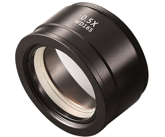 Optional lens for stereo microscope 0.5x AXLS-0.5X 1 piece