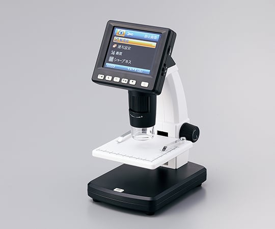 Digital Microscope DX-038S 1 piece