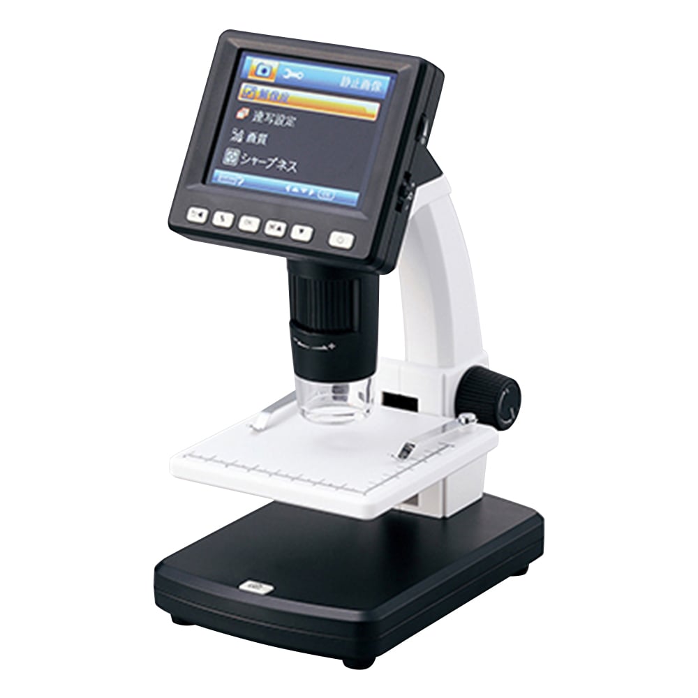 Digital Microscope DX-038S 1 piece