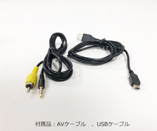 Digital Microscope DX-038S 1 piece