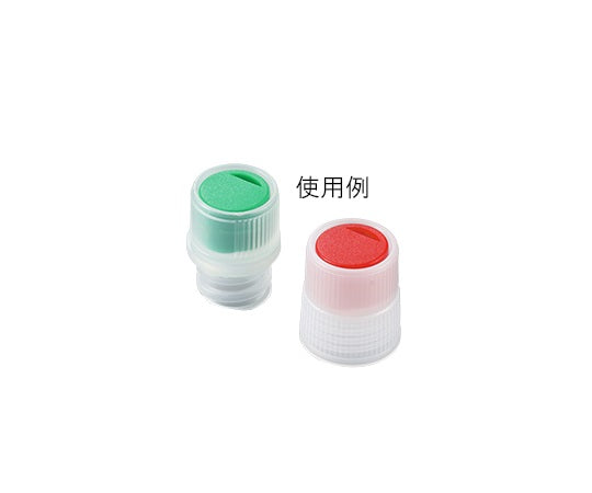 クライオチューブ用　キャップインサート　茶　500本/袋×4袋入　6000-07S 1箱(500個×4袋入)