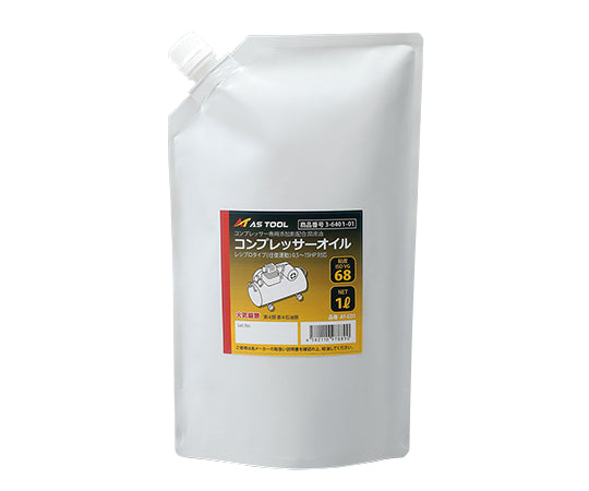 コンプレッサーオイル 1L　AT-CO1 1個