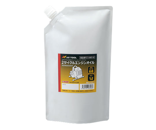 Engine oil 2 cycle oil AT-EN1-2 1 piece