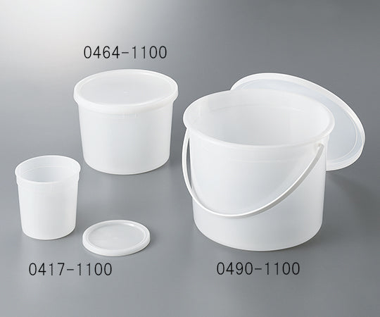 保管容器 1920mL φ164 x 122mm　50個入　0464-1100 1箱(50個入)