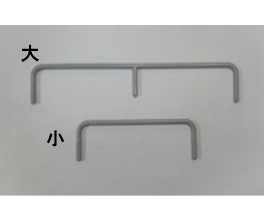 601 type guard frame small PP gray 1 piece