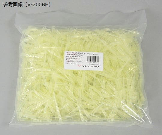 ビオラモサクラチップ（バルクパック） 200μL ナチュラル 1袋（1000本入）　V-200BN 1袋(1000本入)