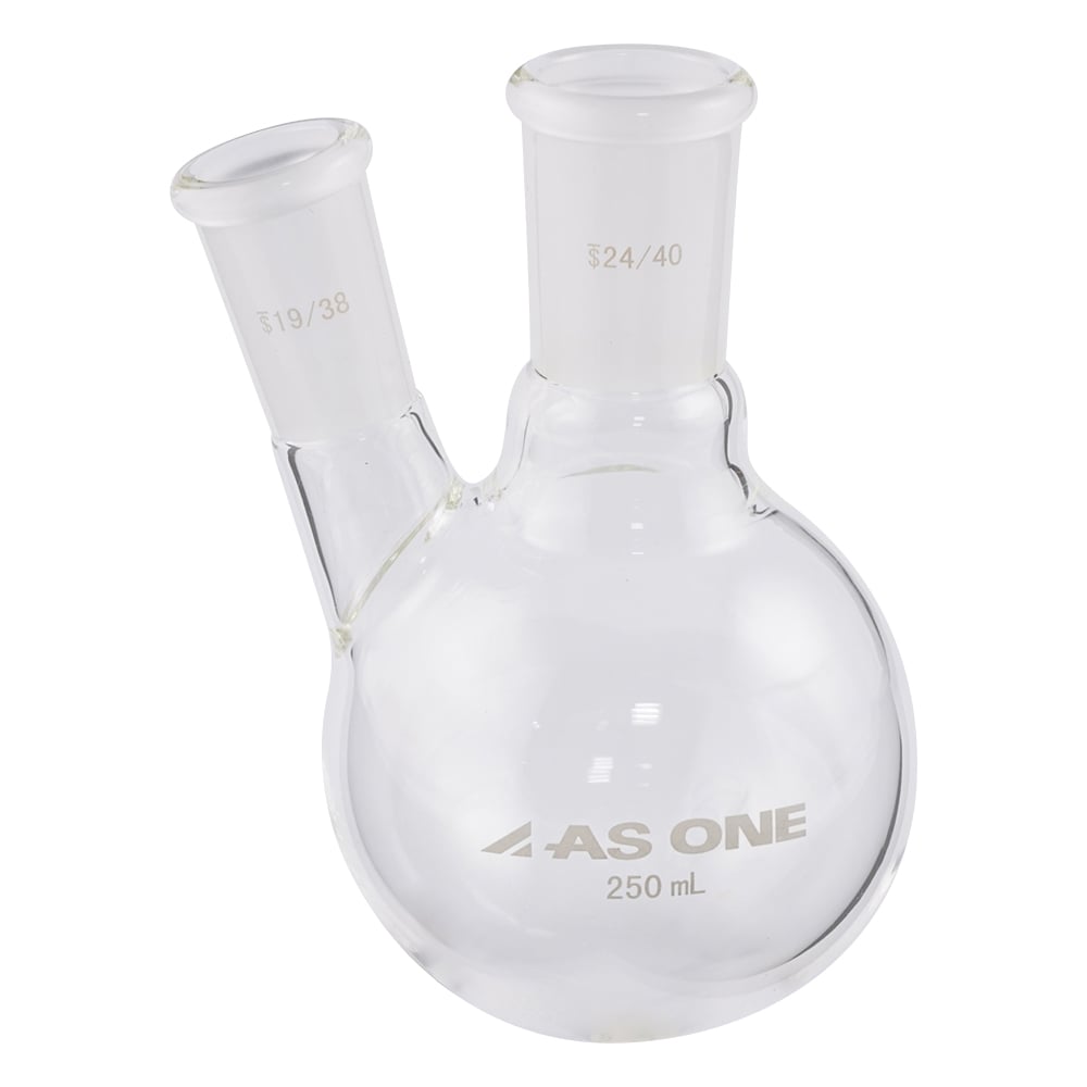 二つ口フラスコ　250mL　側管摺合　19/38　FG2-0252440-2 1個