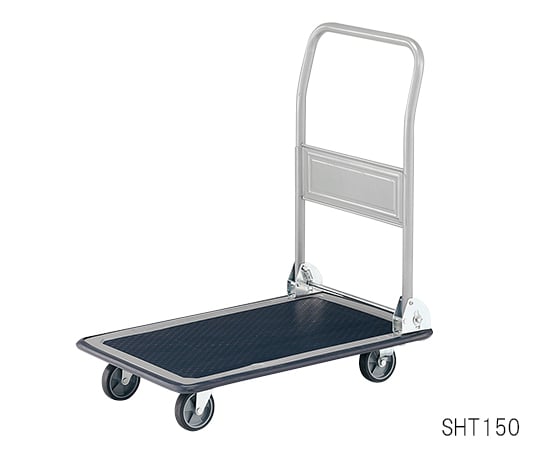 スチール台車　耐荷重150kg　725×470×820ｍｍ　SHT150 1台