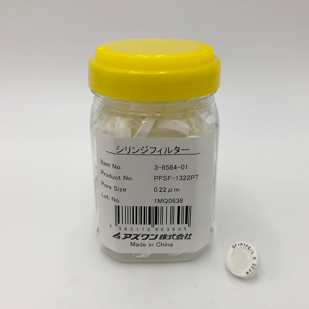 Syringe filter (with prefilter) PTFE (polytetrafluoroethylene) φ13mm/0.22um 1 box (100 pieces) PFSF-1322PT 1 box (100 pieces)
