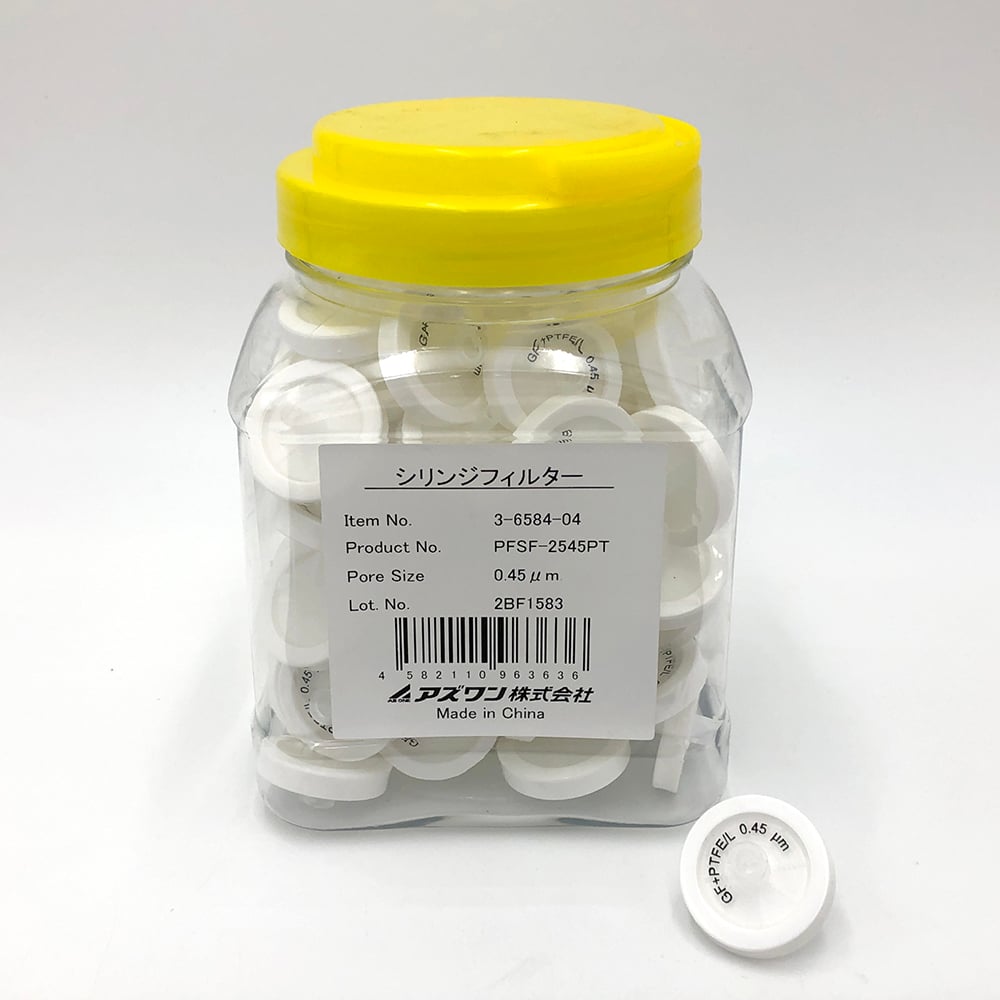 Syringe filter (with prefilter) PTFE (polytetrafluoroethylene) φ25mm/0.45um 1 box (100 pieces) PFSF-2545PT 1 box (100 pieces)