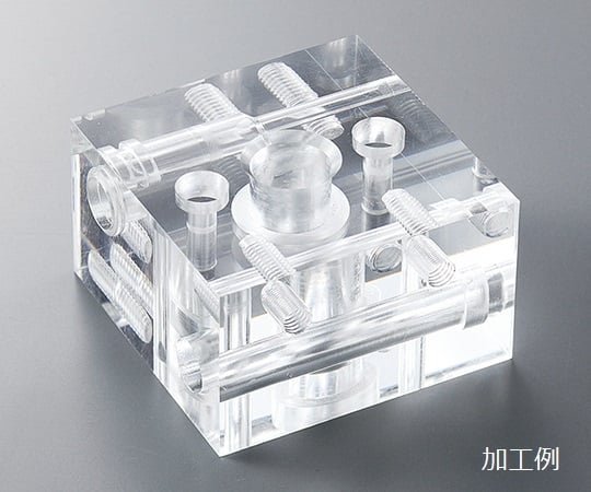 Acrylic plate (thick transparent plate) 100 x 100 mm, plate thickness 30 mm, 1 sheet