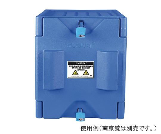 Corrosion-resistant cabinet 410 x 360 x 490 mm ACP80001 1 piece