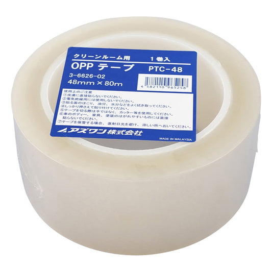 OPP tape (for clean rooms) 48mm x 80m 1 roll PTC-48 1 roll